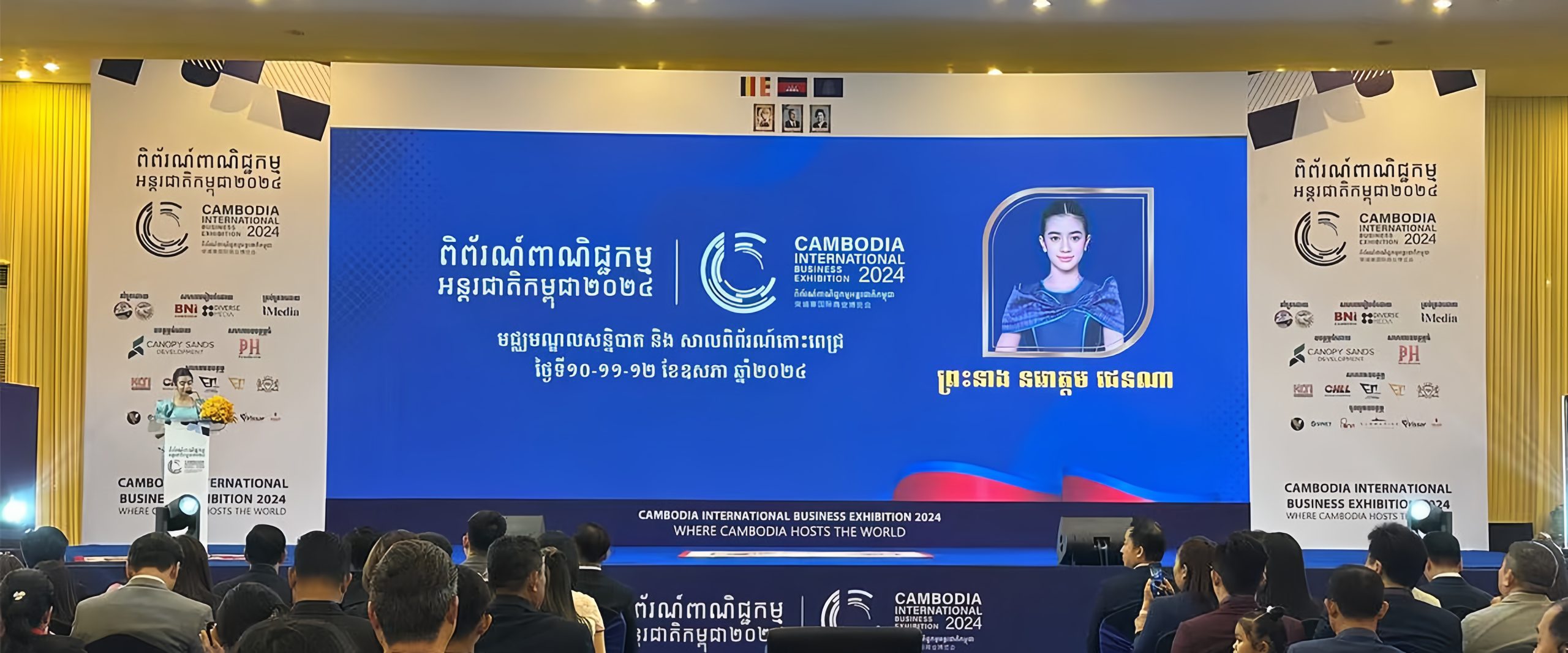 rental led display