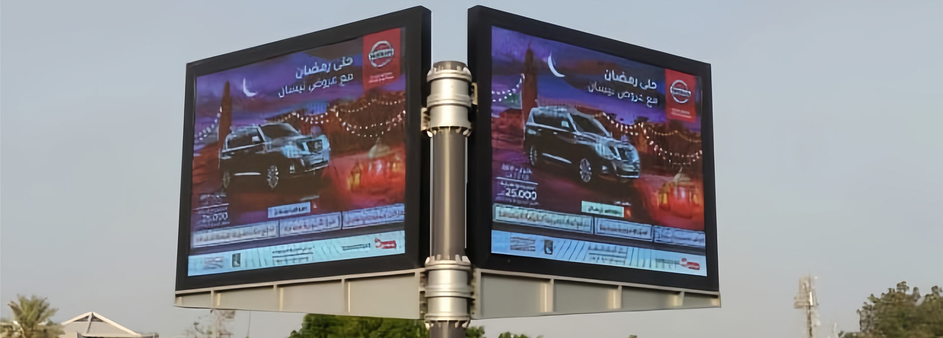 outdoor led display