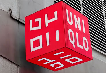 cube screen