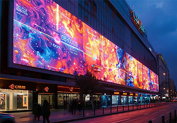 outdoor advertising screen